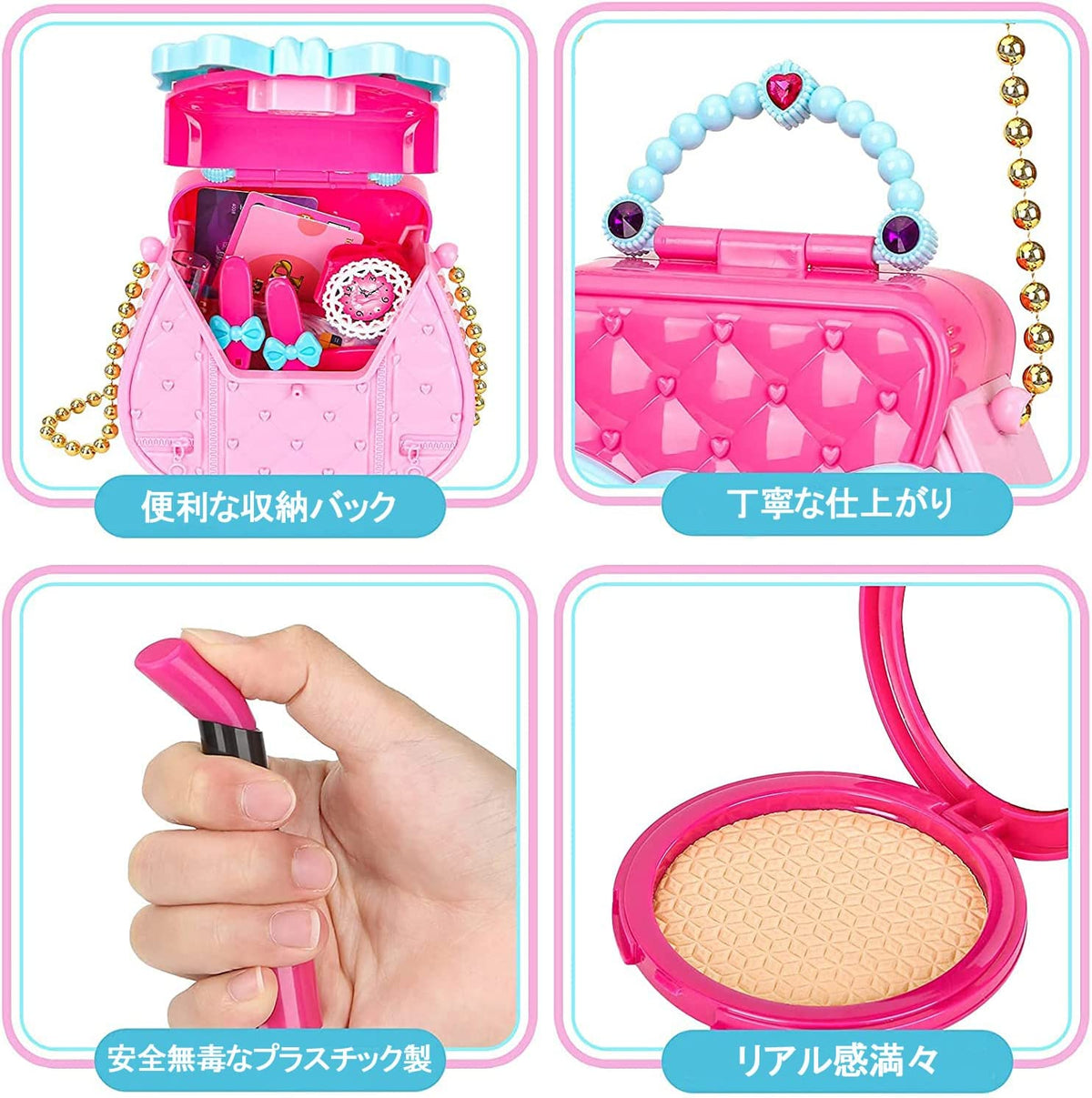 Cartera para ninas de 17 piezas – Comprar al mejor precio en NQLN Store Venezuela