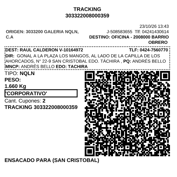 mrw-coupon-303322008000359.png