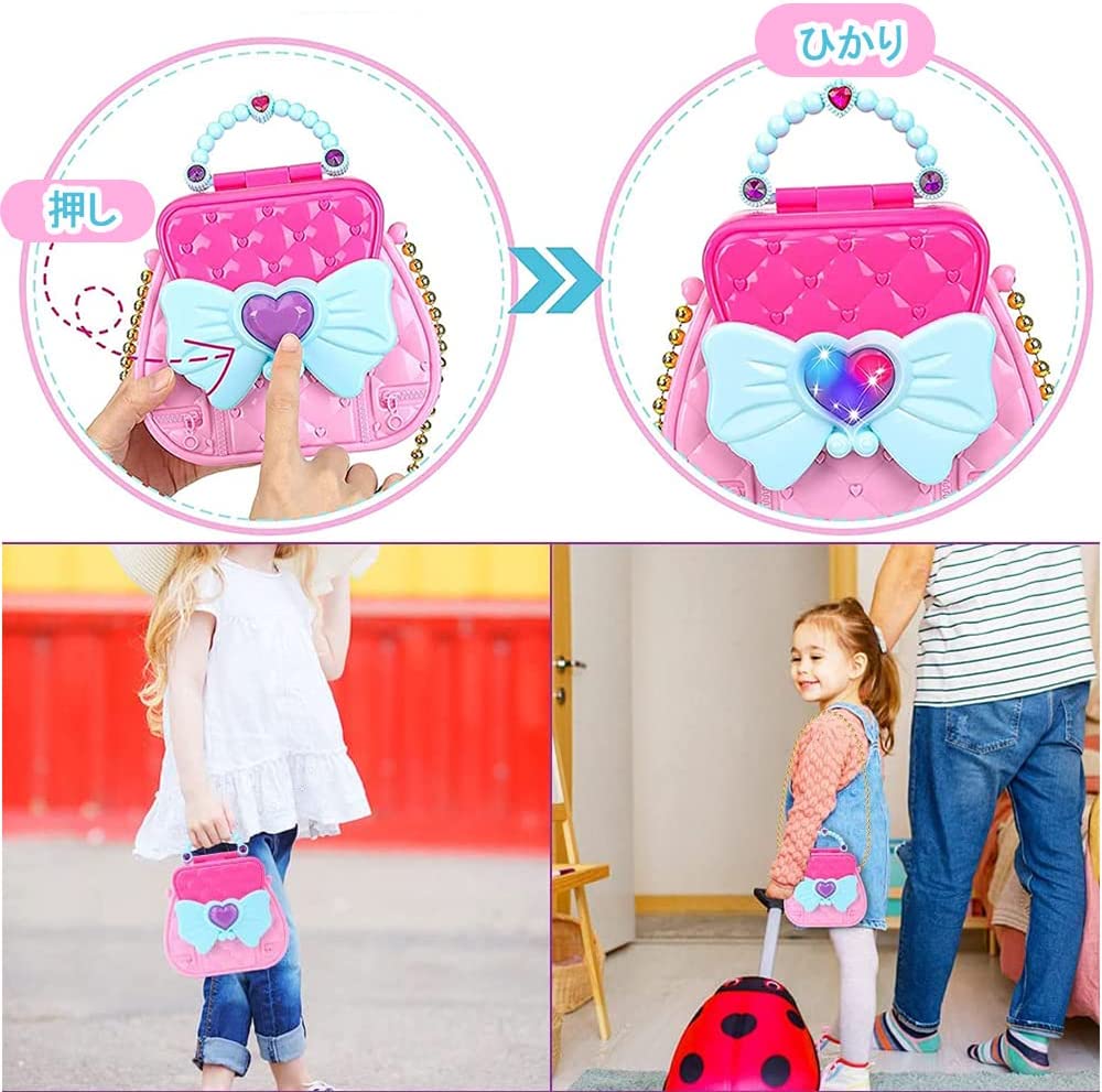 Cartera para ninas de 17 piezas – Comprar al mejor precio en NQLN Store Venezuela