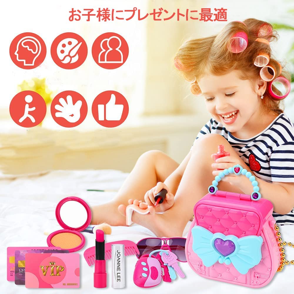 Cartera para ninas de 17 piezas – Comprar al mejor precio en NQLN Store Venezuela