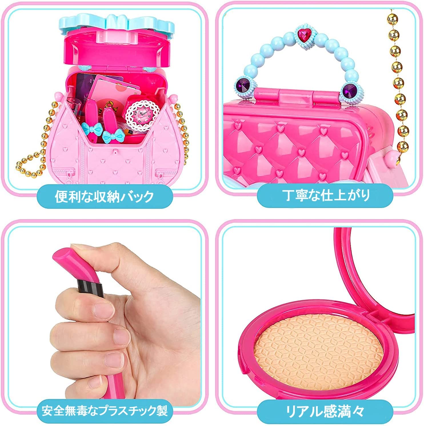 Cartera para ninas de 17 piezas – Comprar al mejor precio en NQLN Store Venezuela