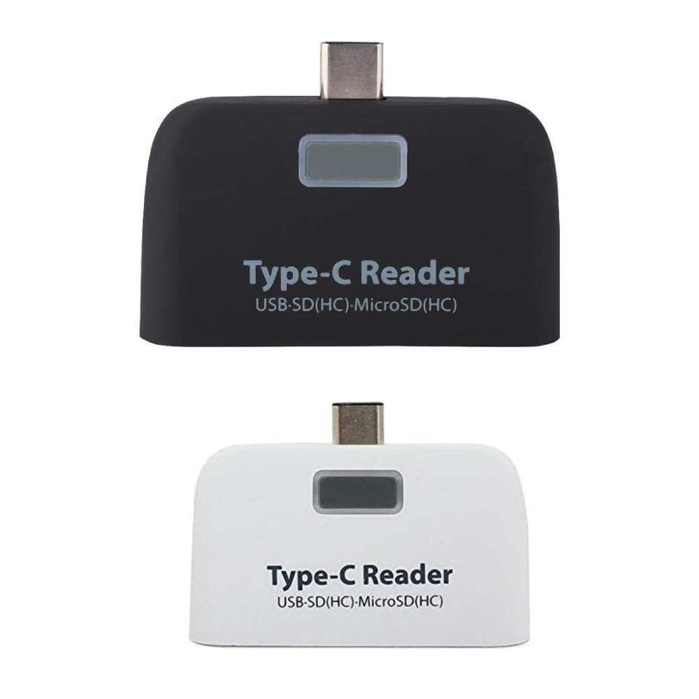 USB Lector de Tarjetas – Comprar en Caracas, Margarita y toda Venezuela – NQLN Store
