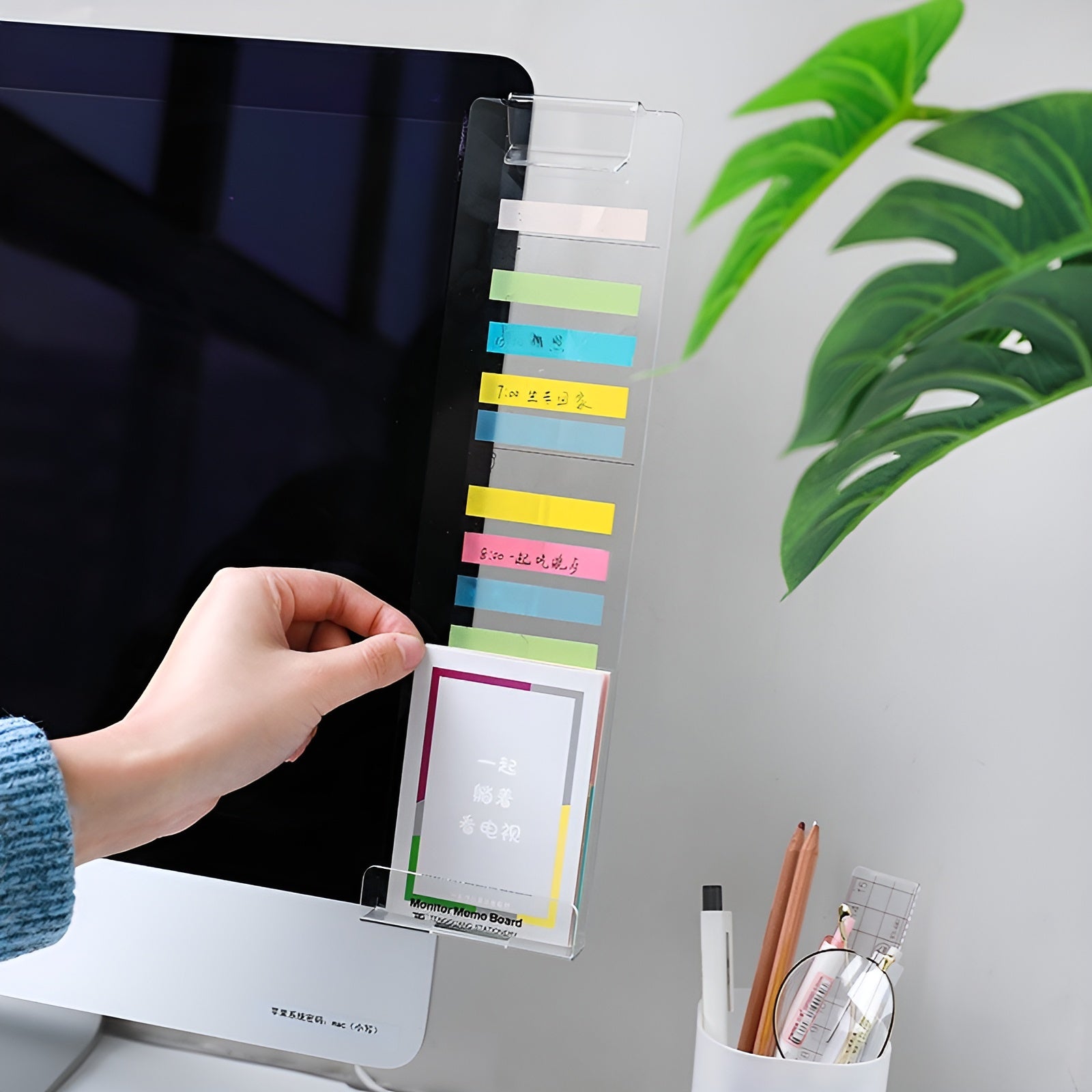 Tablero transparente de notas para monitor – Tienda online NQLN Store Venezuela